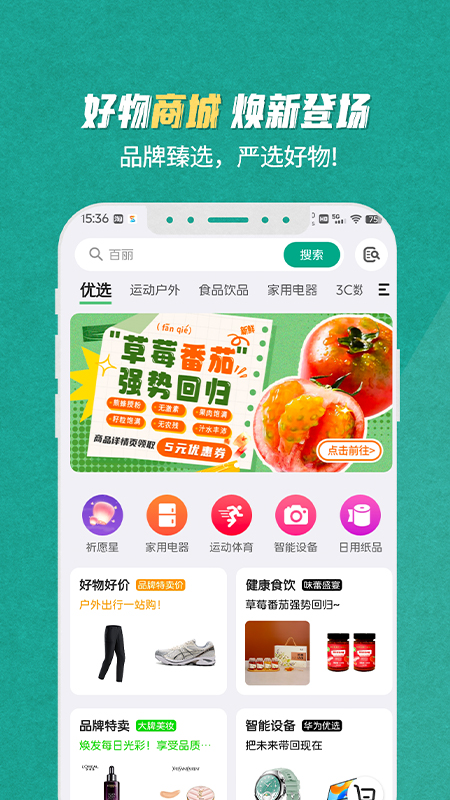 S365app