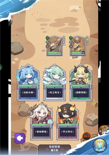 抽卡异世界最新版