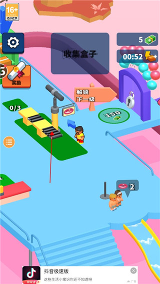 放置水上乐园官方版