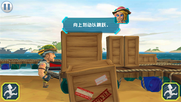 奇兵突击官方正版