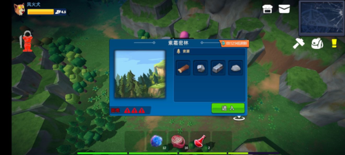 幸存者传说2026最新版