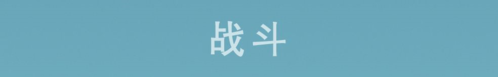 航海奇闻官方版
