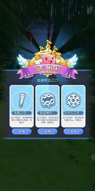 远征之门手游官方版