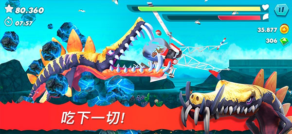 饥饿鲨进化破解版内置菜单版