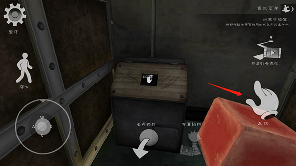 恐怖冰淇淋7官方正版