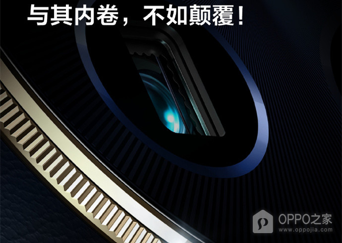 真我 12 Pro更换原装屏幕要多少钱？
