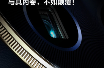 真我 12 Pro更换原装屏幕要多少钱？