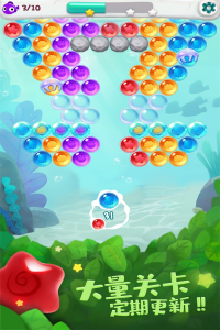 单机泡泡龙官方版