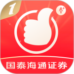 国泰君安君弘app官方版