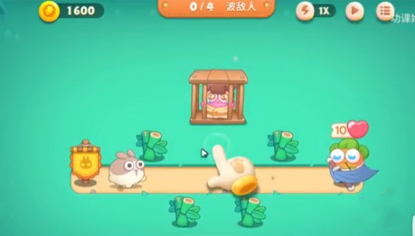 保卫萝卜4华为版