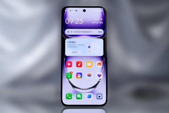 OPPO Reno12怎么添加门禁卡？
