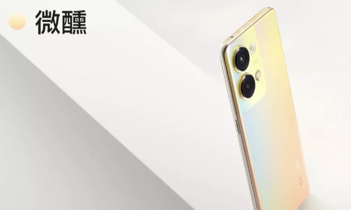 OPPO Reno9 Pro有没有屏幕指纹识别功能