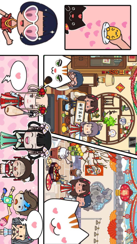 米加世界2025最新版