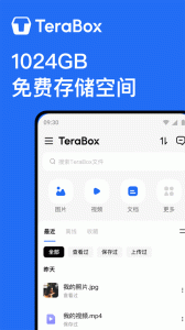 TeraBox app