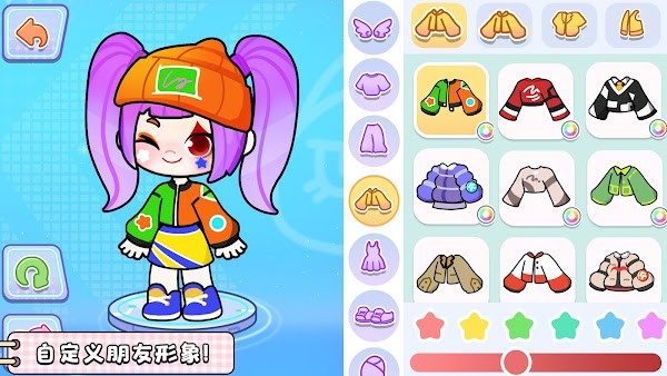 奇妙创意世界破解版