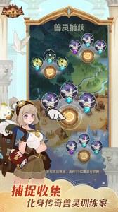 剑与远征官方版