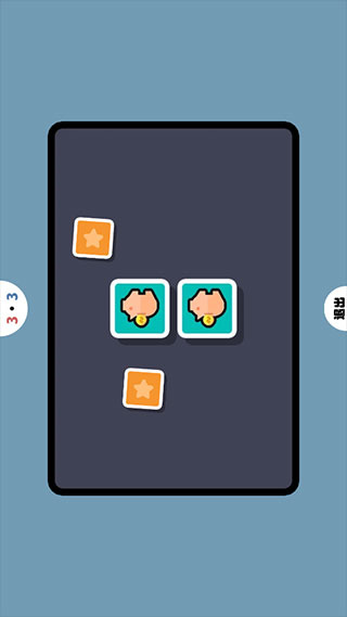 双人竞技场最新版