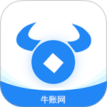 牛账网app