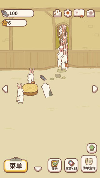 动物餐厅破解版无限小鱼干无限星星最新版