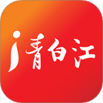 i青白江app