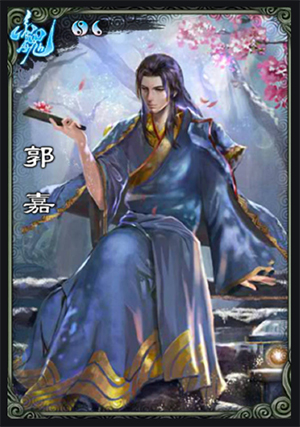 三国杀移动版360渠道服