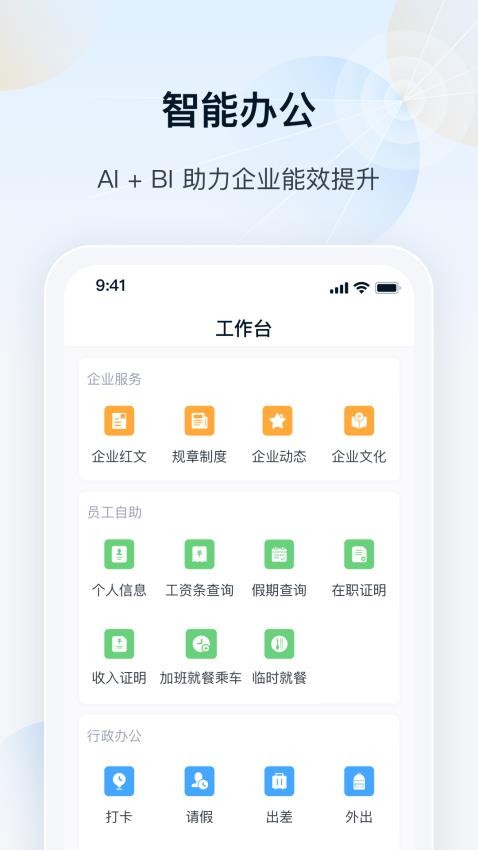 瑞云