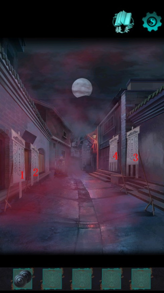 点灯2叩门怨最新版