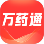 万药通app
