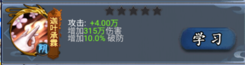 侠义天下官方版