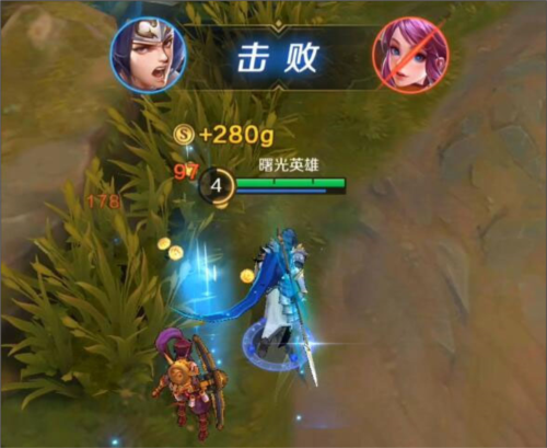 曙光英雄B站版