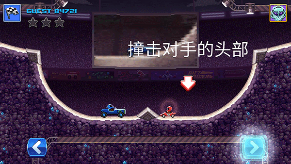 撞头赛车内置MOD修改器最新版