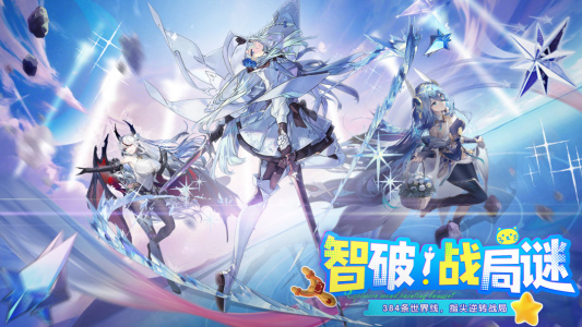 千年之旅官方版