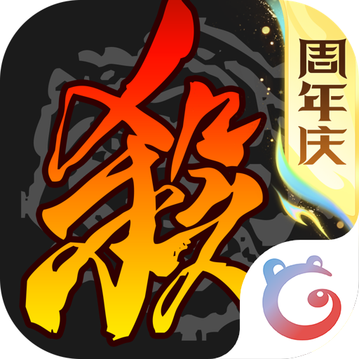 三国杀移动版百度账号登录版