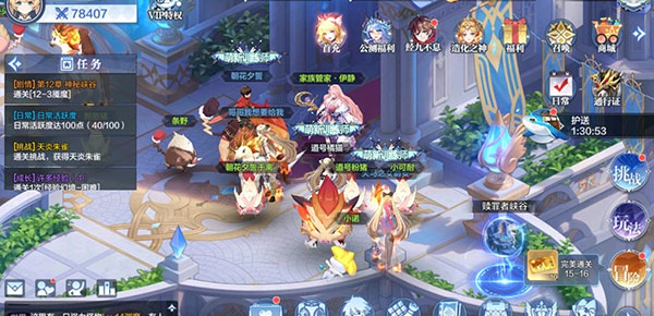 奥奇传说百度账号版
