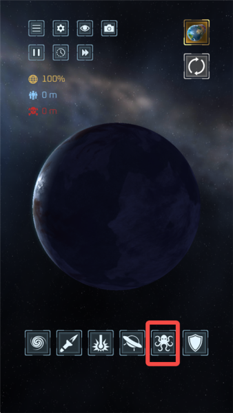 星球毁灭模拟器国际服