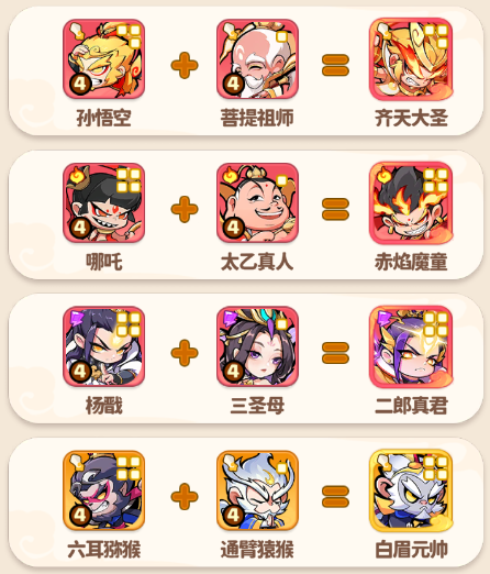 魔宠降临官方版