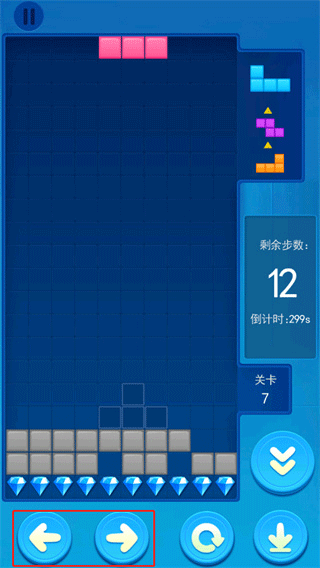 俄罗斯大作战最新版