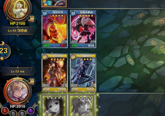 魔卡幻想vivo版