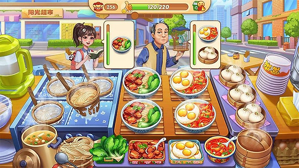 星厨烹饪记官方版