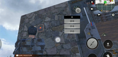 王牌战争小米账号专属版