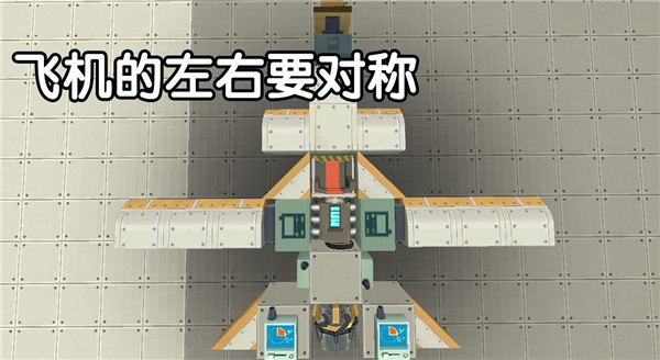 迷你世界0.44.2可联机版