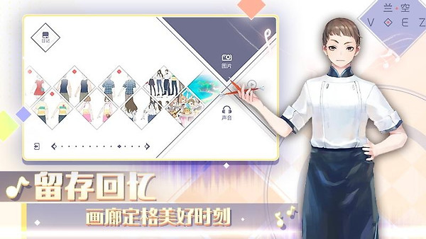 兰空oppo版