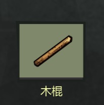 幸存者危城国际服