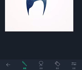 touchretouch最新版