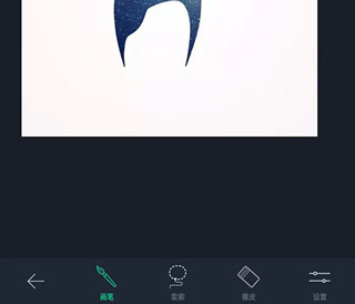 touchretouch最新版