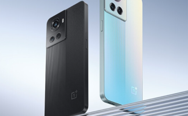 一加ACE有红外遥控吗