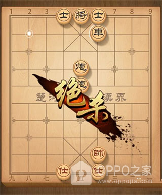 单机象棋单机版