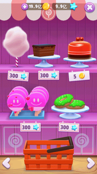 我的汤姆猫2破解版无限金币版