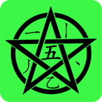 五笔学习app