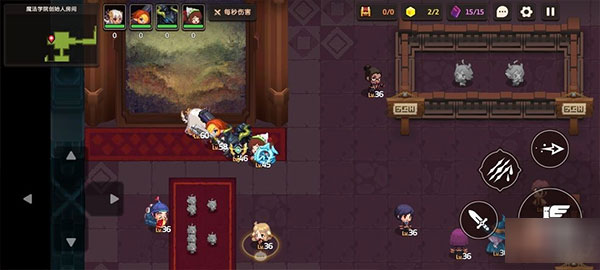 坎特伯雷公主与骑士唤醒冠军之剑的奇幻冒险腾讯版